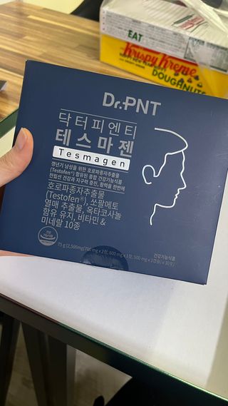 닥터피엔티 [Dr.PNT] 남성 건강 올인원! 테스마젠 — 5점을 준 리뷰어가 2023년 1월 올린 사용 사진