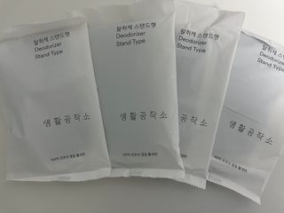 Noella님이 올린 리뷰 사진 1