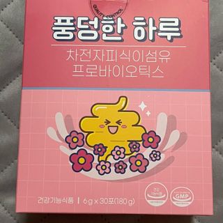 thooooooni님이 올린 리뷰 사진 1