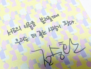 쓸언니님이 올린 리뷰 사진 2