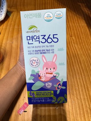 shsh74님이 올린 리뷰 사진 1