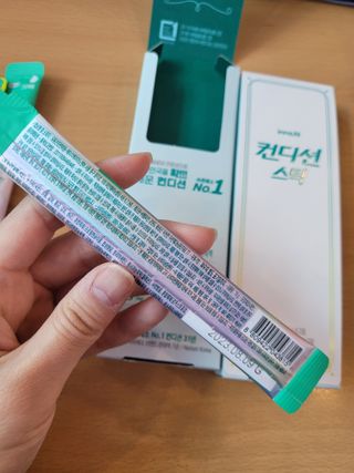 직장인님이 올린 리뷰 사진 3