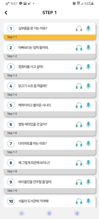 귤양님이 올린 리뷰 사진 2