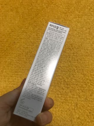 피지오겔 레드수딩 시카밸런스 크림 50ml — 5점을 준 리뷰어가 2022년 4월 올린 사용 사진