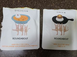 으니님이 올린 리뷰 사진 1