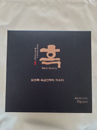 조희정님이 올린 리뷰 사진 3