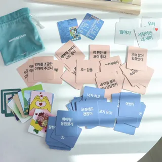 맘트리 우리집 메신저. 인테리어소품. 집들이선물 [마음을 전하는 우리집 메신저. 마우메] — 5점을 준 리뷰어가 2022년 12월 올린 사용 사진