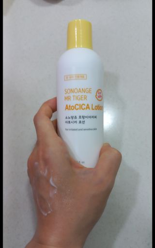 앵쥬님이 올린 리뷰 사진 3