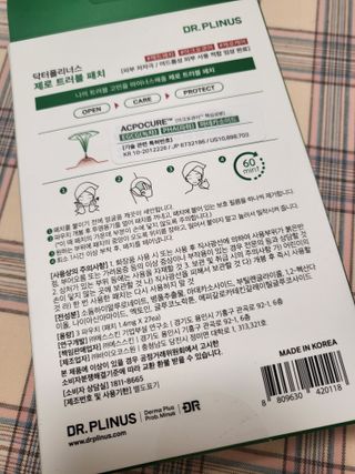 기야미야미님이 올린 리뷰 사진 2