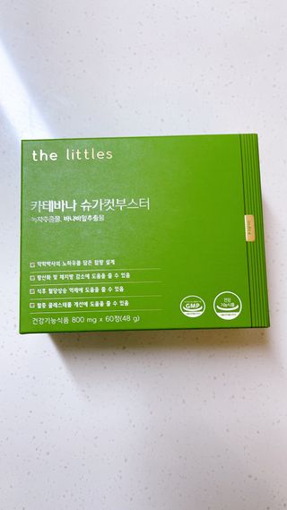 라스맘님이 올린 리뷰 사진 4