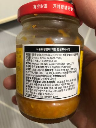 또또깡지님이 올린 리뷰 사진 2