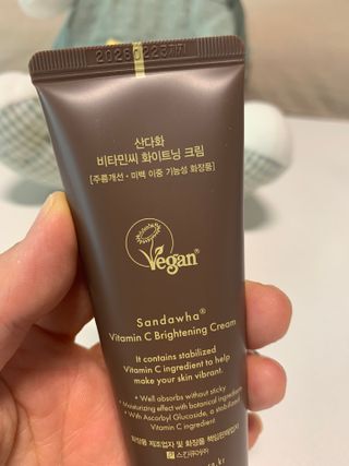 산다화 비타민C 화이트닝 크림 — 5점을 준 리뷰어가 2023년 5월 올린 사용 사진