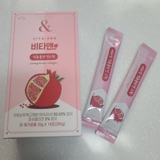 skylove님이 올린 리뷰 사진 1