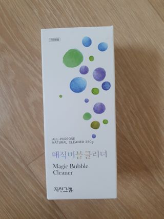 란이님이 올린 리뷰 사진 1