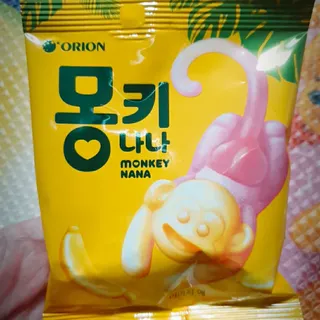 고은아이 릴리🌸님이 올린 리뷰 사진 4