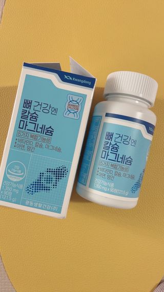 엘라맘님이 올린 리뷰 사진 3