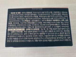 바삭모둠튀김님이 올린 리뷰 사진 3