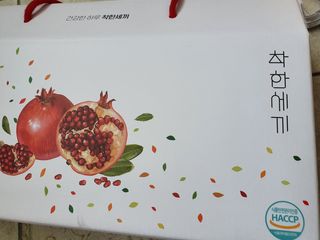 히야호님이 올린 리뷰 사진 1