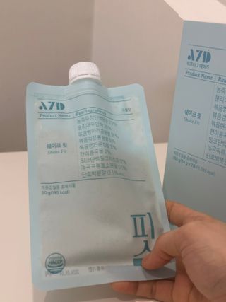Obliviate님이 올린 리뷰 사진 1