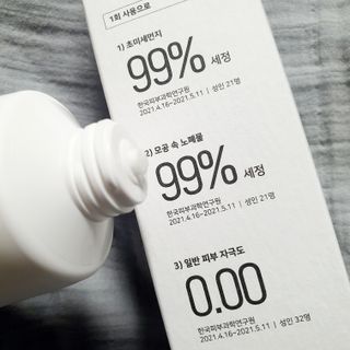 [베러오리진] 무화과 크리미 딥 폼 클렌저/피부 노폐물 & 미세먼지 99 세정 인증 민감성 피부 무자극 인증 — 5점을 준 리뷰어가 2021년 11월 올린 사용 사진