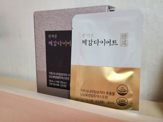 밈미님이 올린 리뷰 사진 2