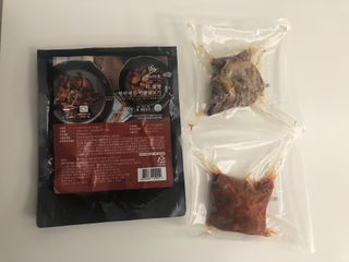 [앤더미트] 더 불맛 북성로 연탄불고기 반반 세트(간장맛 150g,매콤한 맛 150g) — 5점을 준 리뷰어가 2022년 4월 올린 사용 사진