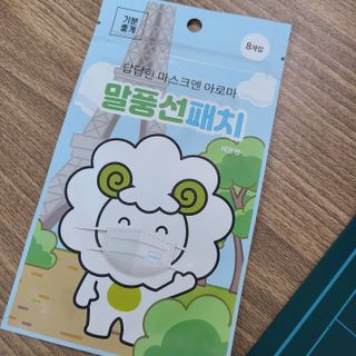 쮸디님이 올린 리뷰 사진 2