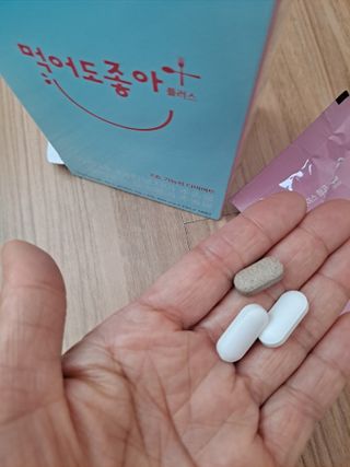라니으니님이 올린 리뷰 사진 2