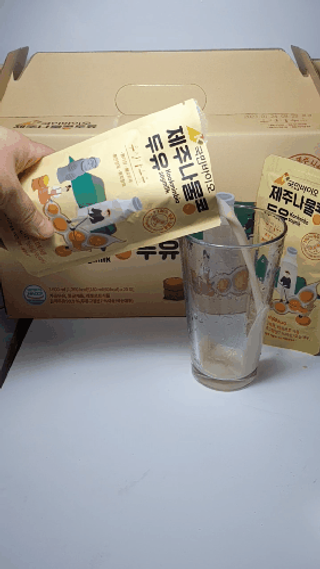용의주도신님이 올린 리뷰 사진 2