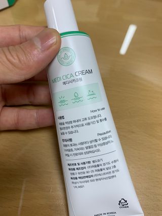hyo님이 올린 리뷰 사진 3