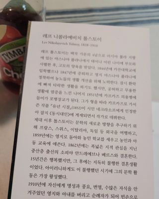대박이님이 올린 리뷰 사진 4