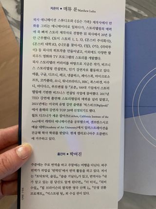 박경선님이 올린 리뷰 사진 3