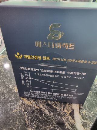 오리무중님이 올린 리뷰 사진 2