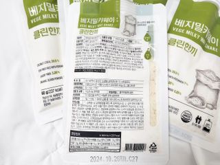 수지님이 올린 리뷰 사진 2