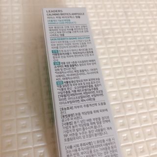 소뉴님이 올린 리뷰 사진 2
