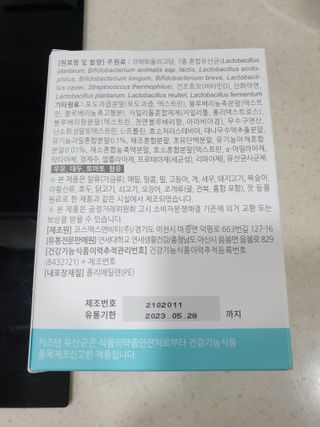 뚜뚜님이 올린 리뷰 사진 2