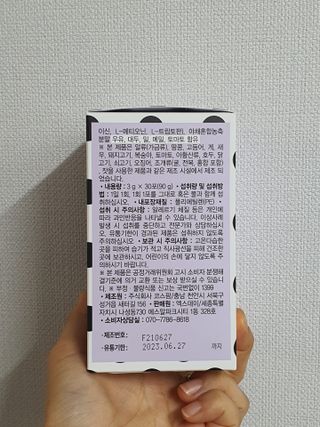 무무아내님이 올린 리뷰 사진 4