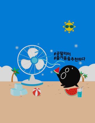 당근밭사장님님이 올린 리뷰 사진 1