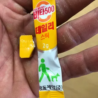 다솜이마마님이 올린 리뷰 사진 3