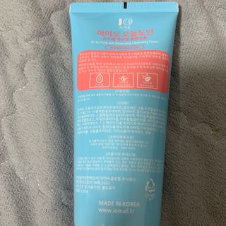 hwangeunjiiii님이 올린 리뷰 사진 3