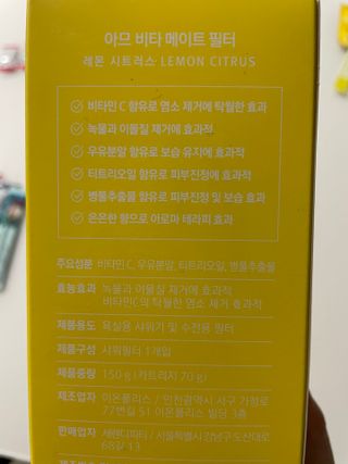 Ann님이 올린 리뷰 사진 2
