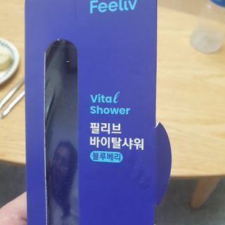유재현님이 올린 리뷰 사진 3