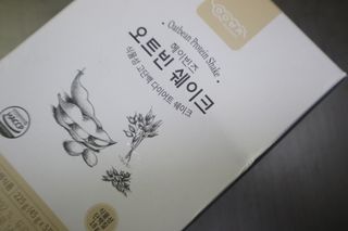 유이리에르님이 올린 리뷰 사진 2