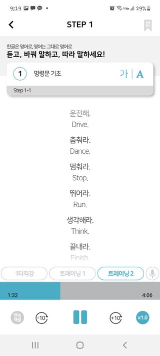 쏘맹님이 올린 리뷰 사진 3
