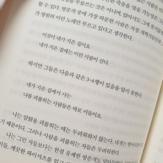 작은곰님이 올린 리뷰 사진 3