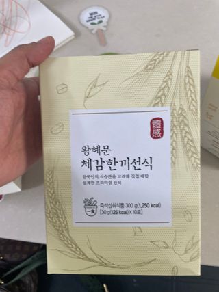 shsh74님이 올린 리뷰 사진 1