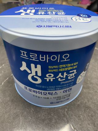 서울약사신협_프로바이오생유산균_2.5G x 100포 — 5점을 준 리뷰어가 2021년 6월 올린 사용 사진
