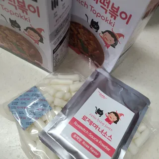 복덩이님이 올린 리뷰 사진 2