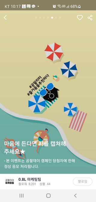 horim님이 올린 리뷰 사진 1