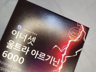 정혜님이 올린 리뷰 사진 3